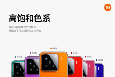 Xiaomi Mi 15 custom colors are so popular Lei Jun responded to netizens’ call to tighten the screws