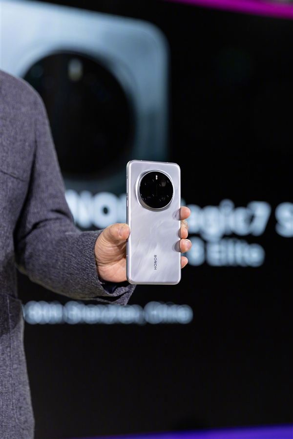 Honor Magic 7 series released today: core parameters preview