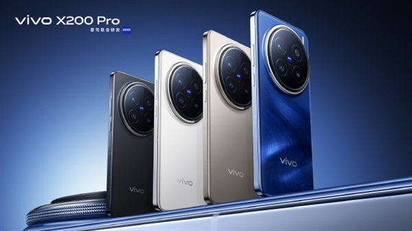 Vivo X200 series to be released on October 14: Pro version to feature 200Mp periscope sensor