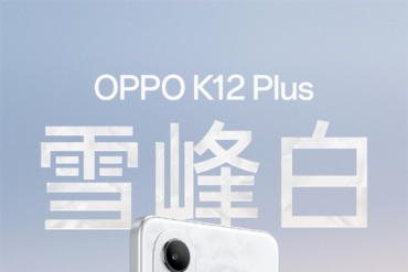 OPPO’s biggest ever! K12 Plus uses a 6400mAh battery