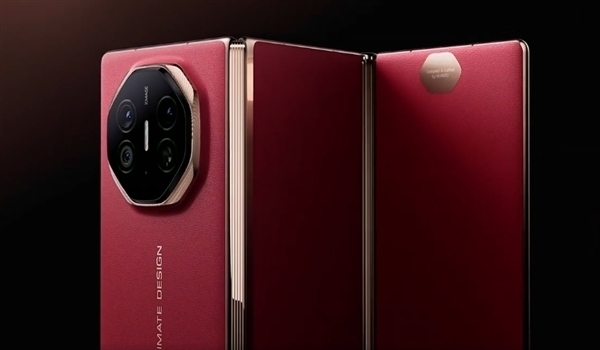 The world’s first tri-fold phone! Huawei Mate XT wins Time Magazine’s 2024 Best Invention Award