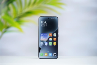 Xiaomi Mi 15S Pro first revealed: UWB technology on Mi Mix 4 returns