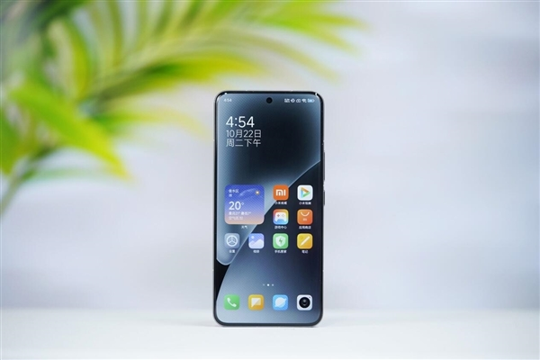 Xiaomi Mi 15S Pro first revealed: UWB technology on Mi Mix 4 returns