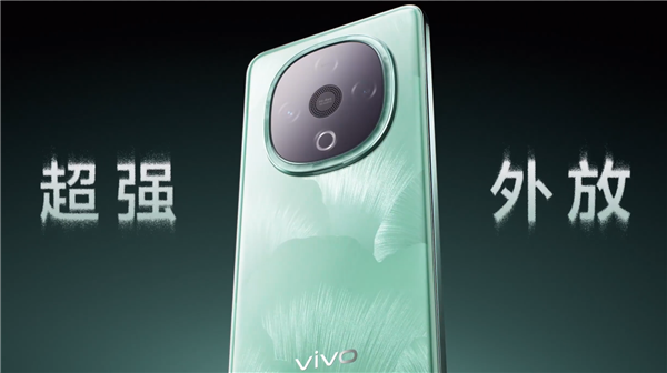  vivo Y300 triple speakers for super loudspeaker: volume increased by 600%