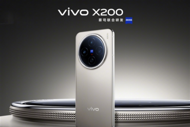 The world’s first Dimensity 9400! vivo X200 officially released