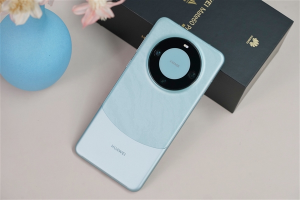 Huawei Mate 70 will be released next month: the most expensive version