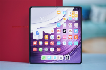  Huawei Mate X6 foldable phone will be available for pre-order tomorrow