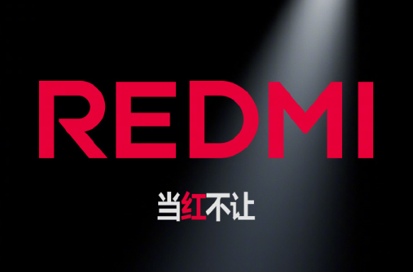 Replacing K80E! REDMI Turbo4 officially joins the network: supports 90W fast charging
