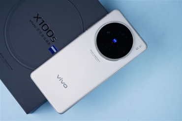 Vivo X200 Ultra leaked: video recording capabilities rival Apple’s