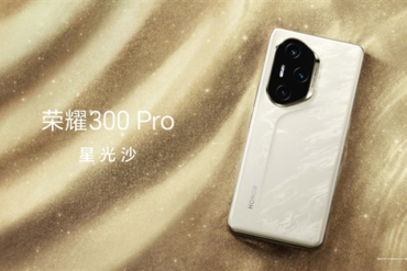 Yu Shuxin and Yang Yang endorse the Honor 300 series: Honor’s most beautiful digital flagship