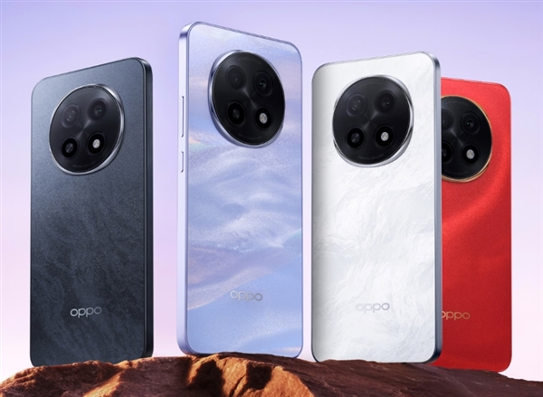 Full waterproof and water-proof warranty! OPPO A5 Pro pre-sale: starting from 1949 yuan