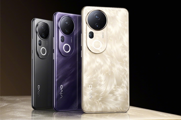 The best portrait photography in its class! vivo S20 Pro released