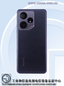 7000mAh Titan battery packed into 8.5mm! Realme Neo7 ID photo released