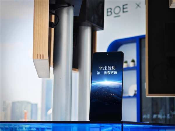 OnePlus 13 first release! The world’s first second-generation Oriental screen is lit up