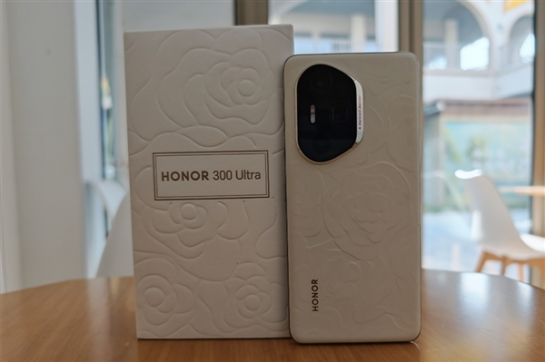 Honor 300 series first sale: Honor’s most powerful digital series mobile phone