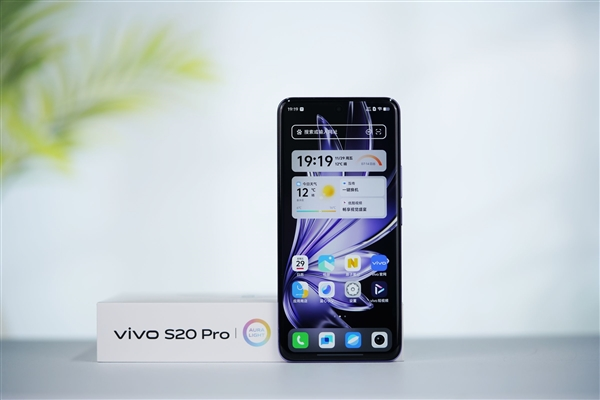 Four 50-megapixel cameras! vivo S20 Pro photo gallery