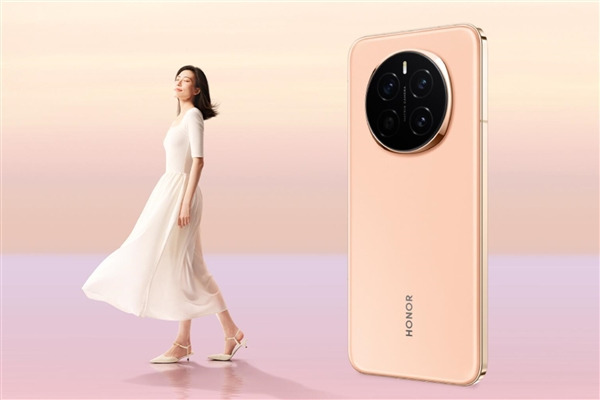 Honor Magic 7 will be on sale tomorrow! 