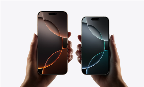 iPhone 16 series is available tonight