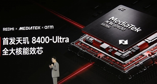 REDMI Turbo 4 debuts Dimensity 8400-Ultra: Experience exceeds Snapdragon 8 Gen3