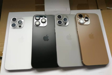 iPhone 16 Pro Max adds bronze color! High-definition photos revealed