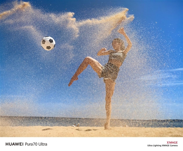 Huawei Pura 70 series sports blockbusters debut in 8 major cities
