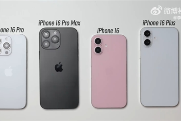 iPhone 16 full range of models available: standard version has major rear camera changes