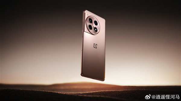 OnePlus Ace 3 Pro launches new generation of silicon negative electrode battery: capacity exceeds 6000mAh