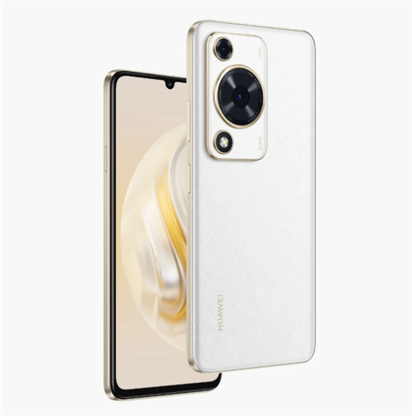 6000mAh battery life! Huawei Enjoy 70S officially announced: available on May 28