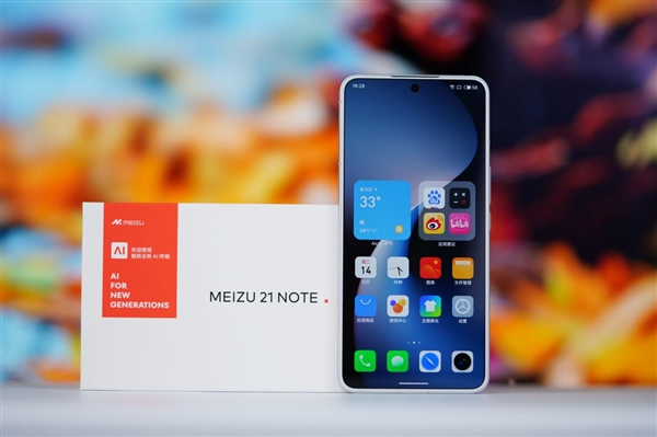 Rare pure white panel! Meizu 21 Note Picture Appreciation