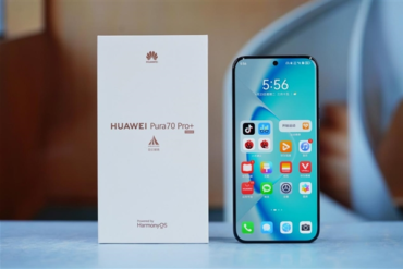 Huawei Pura 70 Pro+ Launches For $1100