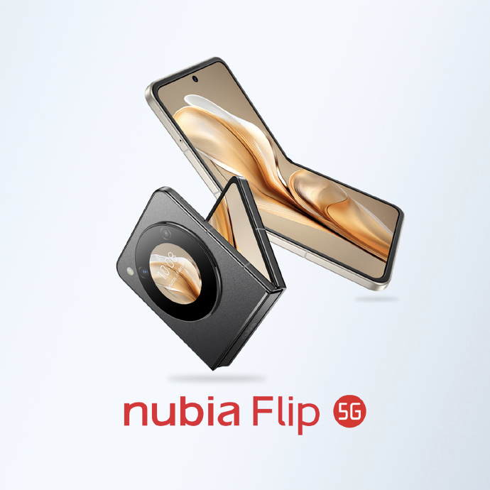 ZTE Nubia Unveils Its First Foldable Device Nubia Flip 5G For Global Launch at $599
