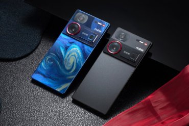 Nubia Officially Announces Limited Edition Of Nubia Z60 Ultra