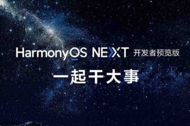 Huawei Starts HarmonyOS NEXT Developer Preview Official Page With Key Features