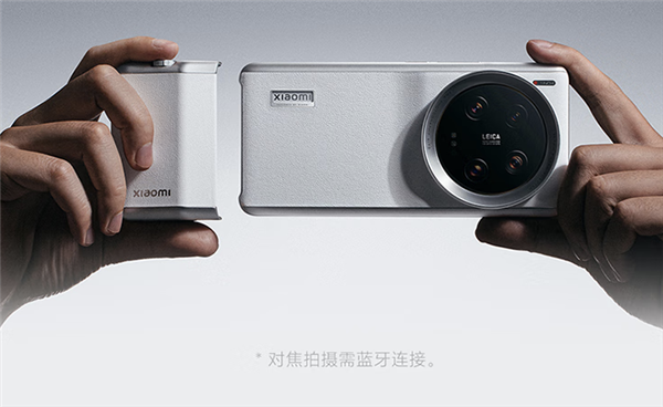 Xiaomi’s Professional Photography Handle Clears 3C Certification Before The Launch Of Xiaomi 14 Ultra