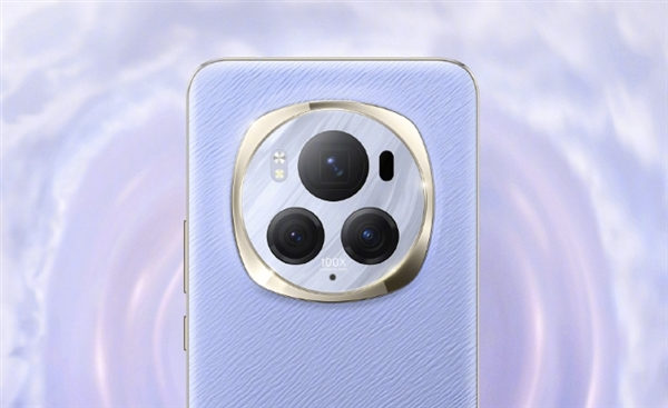 Honor Magic 6 To Feature Rhino Glass For Better Protection