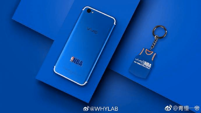 iQOO Neo 9 Series Co-Branded With NBA China