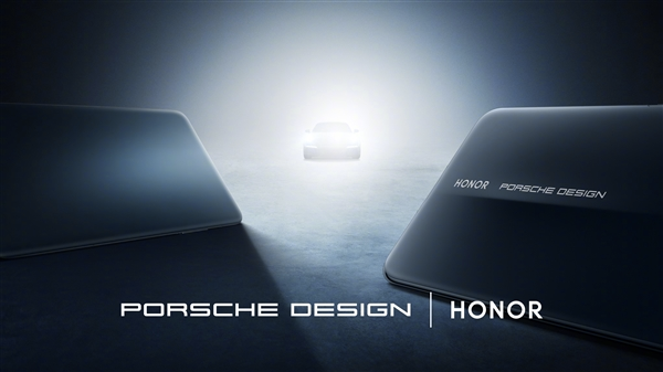 Honor Magic V2 Folding Porsche Design Will Be Released in January Next Year