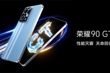 Honor 90 GT Officially Launches Tomorrow December 21