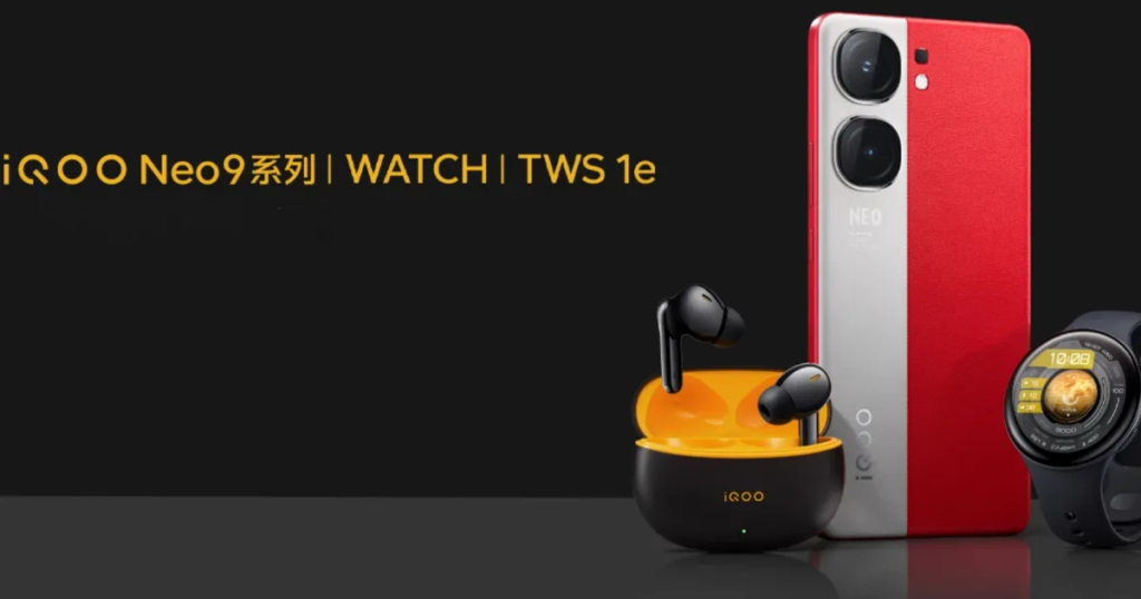 iQOO Neo 9 Series Set for Launch with Accompanying Accessories