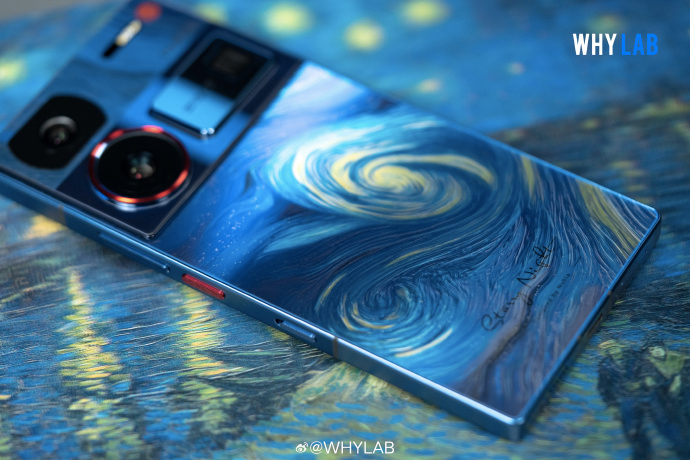 Nubia Z60 Ultra Offers IP68 Dust And Water Resistance