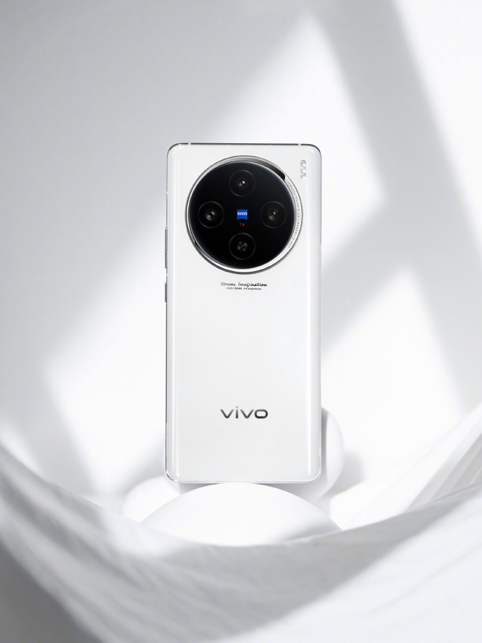 Vivo S18 Series to Feature Longest Battery Life With 5000mAh Blue Volt Battery