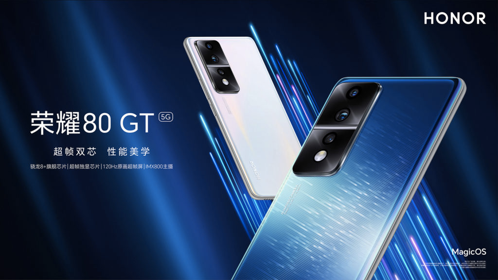 Honor Expected To Launch Two New Devices Honor 90 GT and Honor X50 GT In December