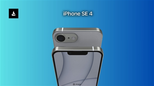 iPhone SE 4 size exposed: almost the same as iPhone 16