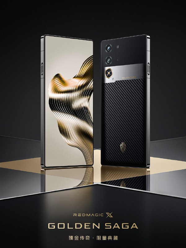 The most expensive Snapdragon 8 flagship in history is here! Red Magic X Golden Saga is on sale
