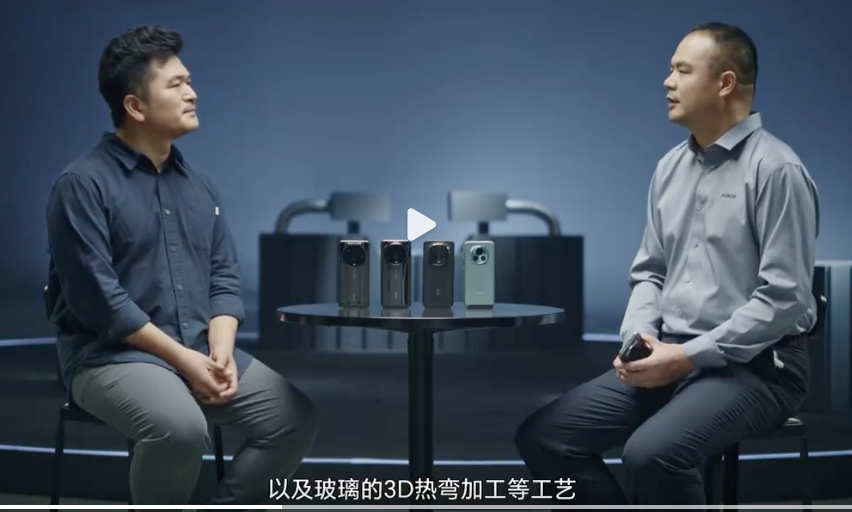 Honor Magic 6 Rhino Glass Tested