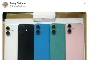 New photos of iPhone 16 models exposed: a total of five color schemes, classic pink retained