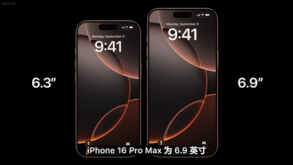 The largest iPhone ever is here! iPhone 16 Pro Max is equipped with a 6.9-inch screen