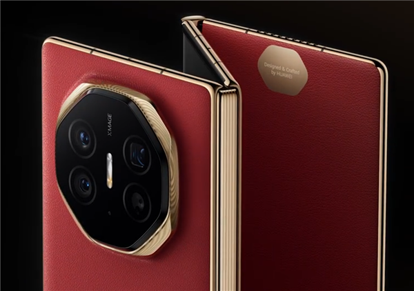 Huawei Mate XT image released: 50-megapixel main camera, supports 10-speed variable aperture