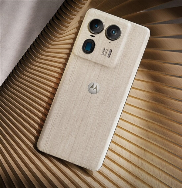 Lenovo moto X50 Ultra AI Yuanqi Edition announces free upgrade: