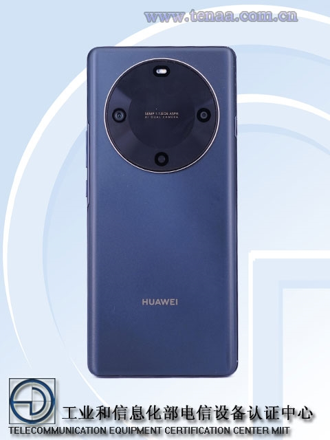 Huawei’s new 4G phone debuts! Same circular rear camera as Mate 60